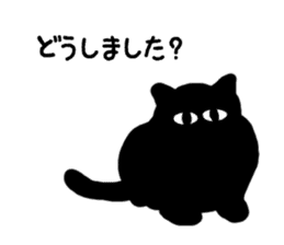 Polite Black Cat sticker #4648700