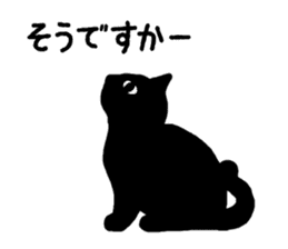 Polite Black Cat sticker #4648705
