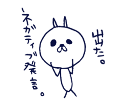 Blue cat. sticker #4648813