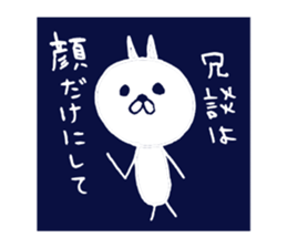 Blue cat. sticker #4648814