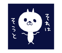 Blue cat. sticker #4648816