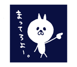 Blue cat. sticker #4648818