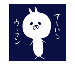 Blue cat. sticker #4648822