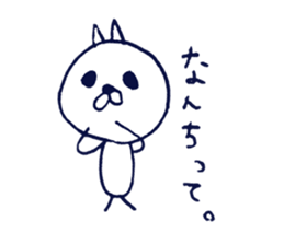 Blue cat. sticker #4648823