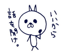 Blue cat. sticker #4648825