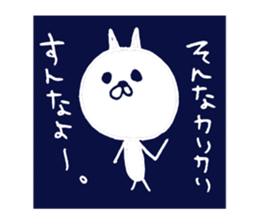 Blue cat. sticker #4648826