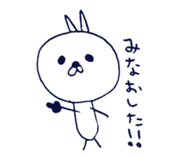 Blue cat. sticker #4648827