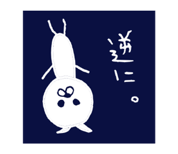 Blue cat. sticker #4648828