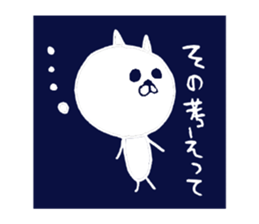 Blue cat. sticker #4648832