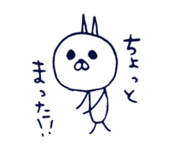 Blue cat. sticker #4648833