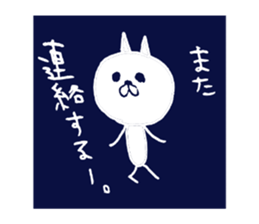 Blue cat. sticker #4648834