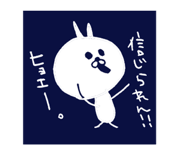 Blue cat. sticker #4648836