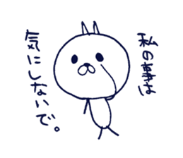 Blue cat. sticker #4648839