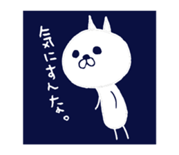 Blue cat. sticker #4648840