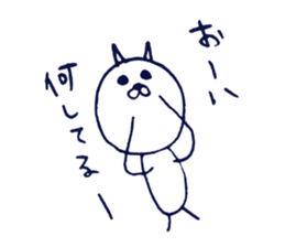 Blue cat. sticker #4648843