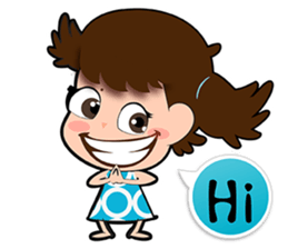 I'm Bua (English) sticker #4648849