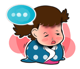 I'm Bua (English) sticker #4648864