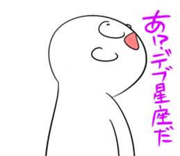 Disagreeable white man sticker #4648928