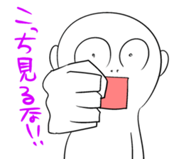 Disagreeable white man sticker #4648933