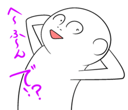 Disagreeable white man sticker #4648935