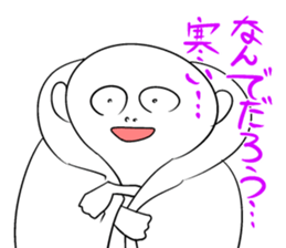 Disagreeable white man sticker #4648936