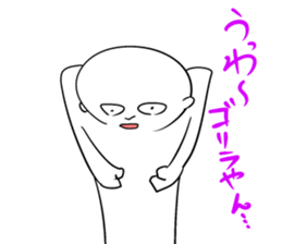 Disagreeable white man sticker #4648942