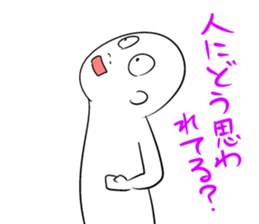 Disagreeable white man sticker #4648943