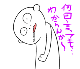 Disagreeable white man sticker #4648945