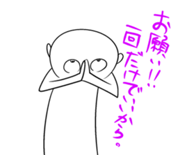 Disagreeable white man sticker #4648949