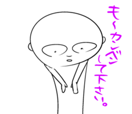 Disagreeable white man sticker #4648951