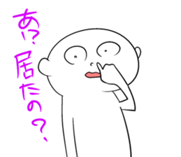 Disagreeable white man sticker #4648952