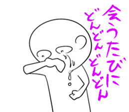 Disagreeable white man sticker #4648954