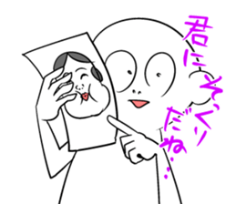 Disagreeable white man sticker #4648958