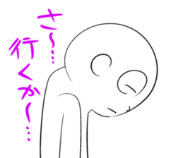 Disagreeable white man sticker #4648960