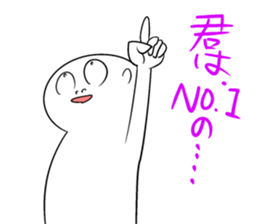 Disagreeable white man sticker #4648962