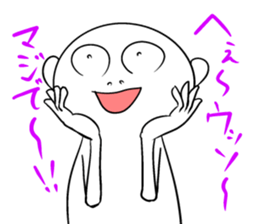 Disagreeable white man sticker #4648966