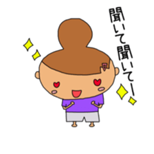 Osaka Mother Sticker sticker #4649008