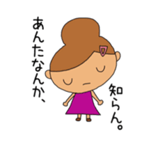 Osaka Mother Sticker sticker #4649016