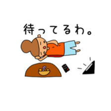 Osaka Mother Sticker sticker #4649020