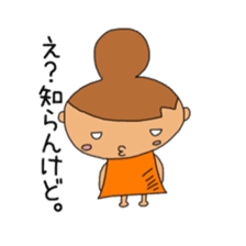 Osaka Mother Sticker sticker #4649026