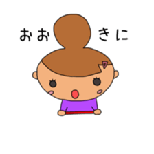 Osaka Mother Sticker sticker #4649027