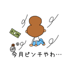 Osaka Mother Sticker sticker #4649032