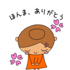 Osaka Mother Sticker sticker #4649033