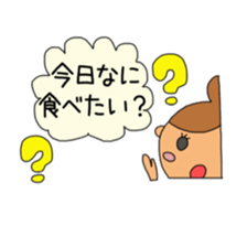 Osaka Mother Sticker sticker #4649034