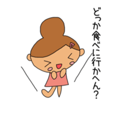 Osaka Mother Sticker sticker #4649037