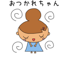 Osaka Mother Sticker sticker #4649038