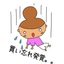 Osaka Mother Sticker sticker #4649039