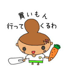 Osaka Mother Sticker sticker #4649046