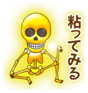 Golden skulls sticker #4649053