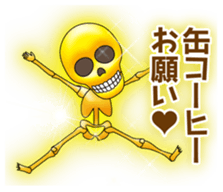 Golden skulls sticker #4649055